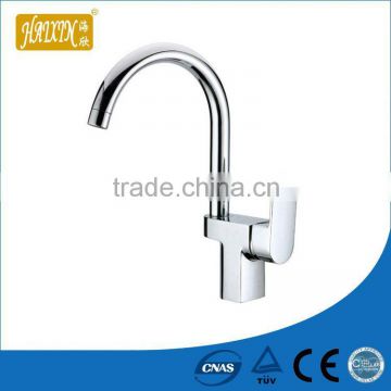 Single Lever Kitchen Sink Faucet