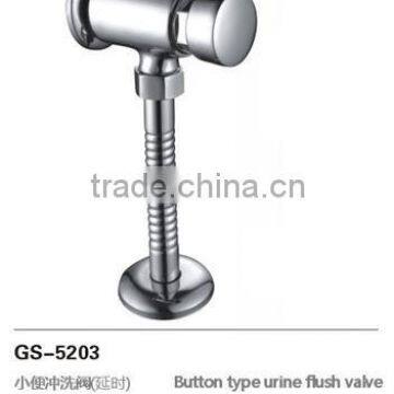 Brass Urinal Flush Valve