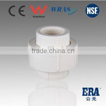 cheap made in china pvc Female thread union