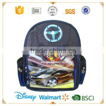 2013 Car Designed Boys Cool School Bags