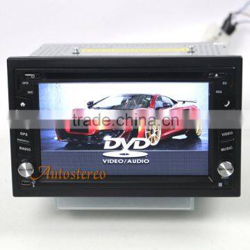 Universal Car Radio and vedio Car DVD Player touch screen GPS navigation