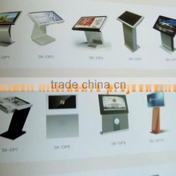 touch screen kiosks manufacturer/China supplier