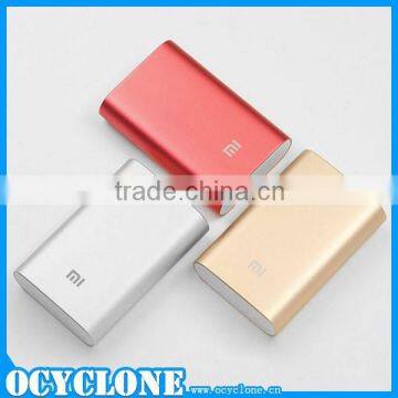 2015 New Product 10000mah Xiaomi Brand Power Bank