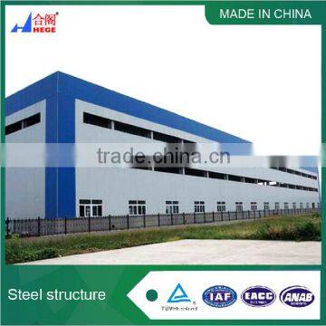 prefabricated steel structure building design