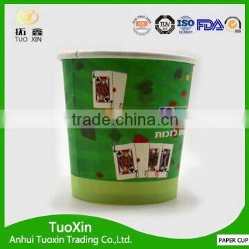 Green color squat 6oz paper cup for ice cream