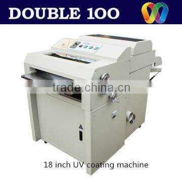 high gloss and matt 18 inch UV coating machine