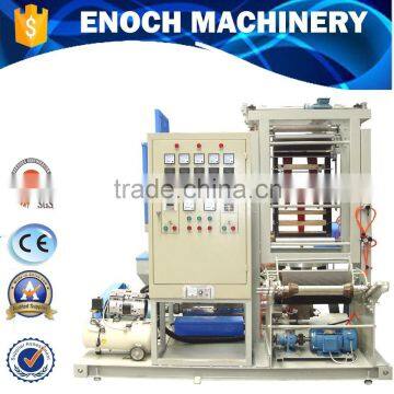 Mini type Plastic Shopping Bag Extrusion machines price ,shopping bag machine (EN/H-35/40EM)