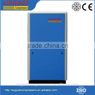 SFG37-TA 37KW/50HP 7 BAR AUGUST Variable Frequency Air Cooled Screw Air Compressor Variable Frequency ac Power Supply
