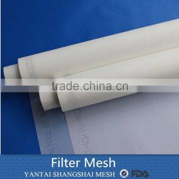 2016 100t/d flour strainer mesh