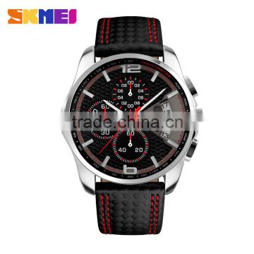 SKMEI Stylish Quartz Analogue Watch