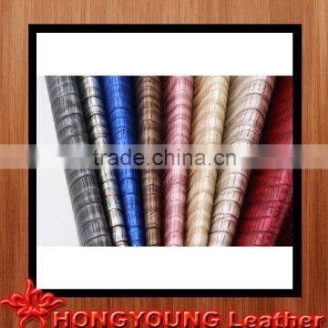 World Best Brand Names Mens Material Leather for Shoes,boots. photo-2