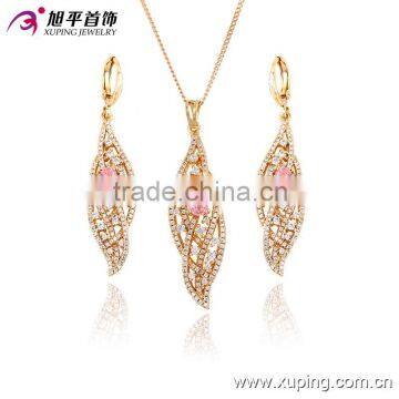 63600 Xuping Fashion set 18K Charming Gold Earring and Pendant Jewelry Set