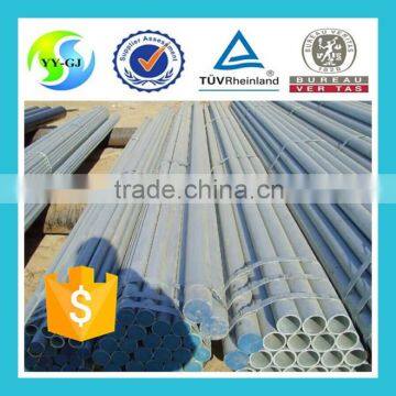 Best seller Q215 hot dip galvanized steel pipe price per kg