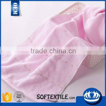 softextile High Quality durable design towel