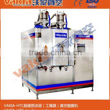 Electro plating Vacuum Tooling Coating Machine