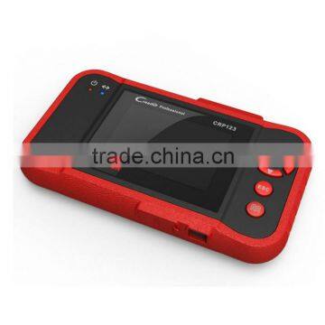 Code reader CRP123
