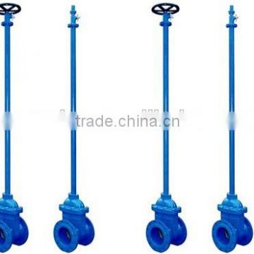 Gate Valve Parts