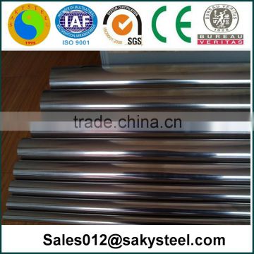 efw stainless steel pipe