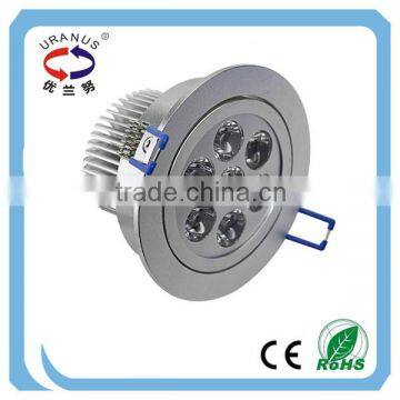 High Quality 7w Lumen Saving Energy 50w 230v Led Downlight