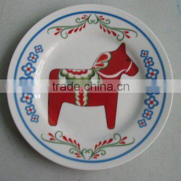 dinner plate -NEW!!