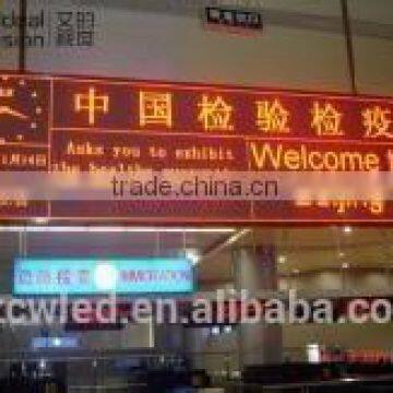 guangzhou indoor single red p3.75 led screen