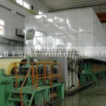 small model kraft paper machine