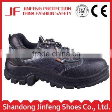 industrial safety shoes safety work shoes S1P safety shoes safety footwear leather safety shoes acid resistant safety shoes