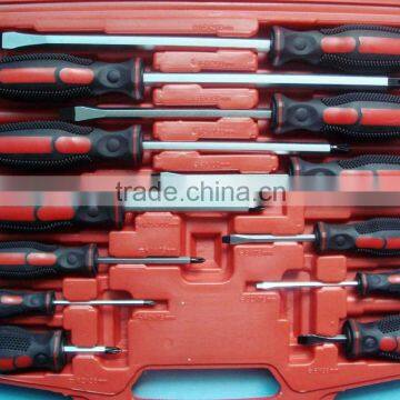 Cheap Repair Hand Tool Kit