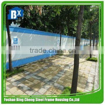 portable EPS sandwich panel fence