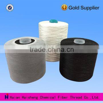 Polyester Fiament Yarn Sewing Thread photo-3