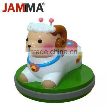 arcade game machine manufacturer new style Bumper car price for sale fiberglass battery operated bumper car