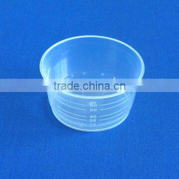 60ml medicine cup PP material new type