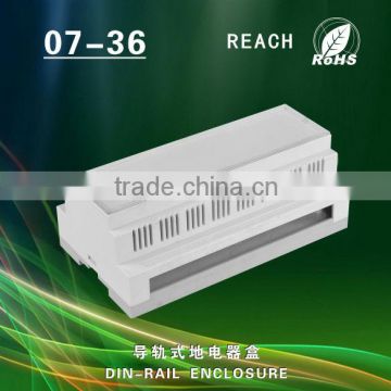 standard din rail enclosure