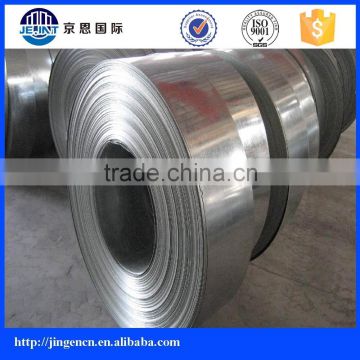 Wholesale Alibaba Hot Rolled Galvanized Mild Steel coil Price