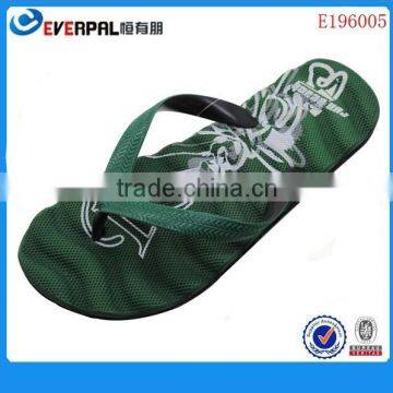 Textured EVA Foam Green Soft Flip Flops photo-1