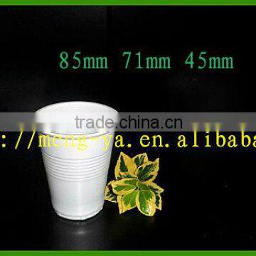 200ML disposable white plastic beverage cup