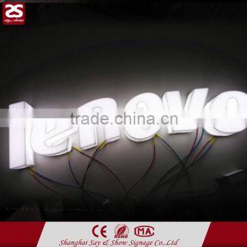 Good Quality Fulllit LED Illuminated 3d Acryic Channel Letter LED Shop Logo photo-3