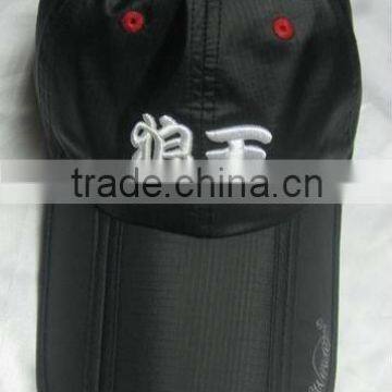 pattern cap embroidery designs 6 panels foldable camp cap