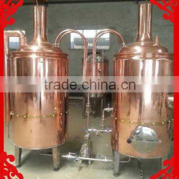 mini copper 300l beer brewery equipment