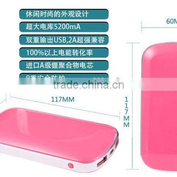 Shenzhen Factory Private Power Banks, 4400MAH-5200MAh Customize Capacity Mobile Charger Pink Color Portable Power Bank for Lady photo-3