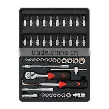 51 PC 1/4" DR. Socket Wrench Set