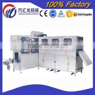 High speed and Flexible operation Type full-automatic bottle filling machine