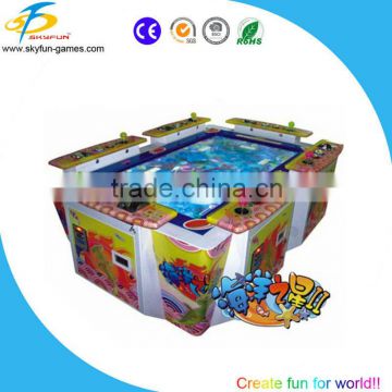 Six player ocean star II fishing arcade game machine,fishing hunter machine for sale