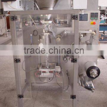 UNI200 Pillow Bag Packing Machine for Snack Food photo-6