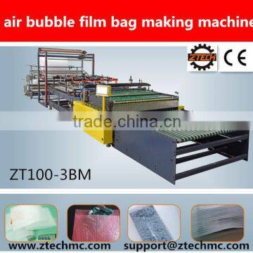 air bubble bag making machine/EPE foam bag making machine