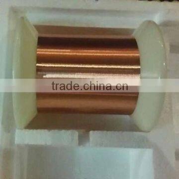 super thin 0.010mm 0.015mm 0.018mm UEW coated thin copper wire for sale