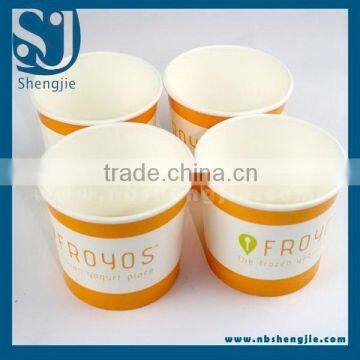 Trade Assurance Top grade hot sell paper ice cream cup wholesale