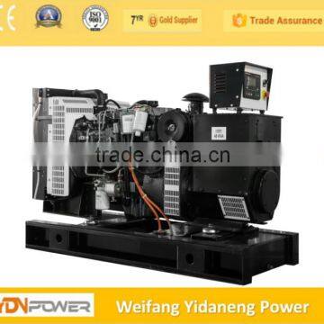 High quality 50kva lovol diesel generator, air-cooled diesel generator price for sale