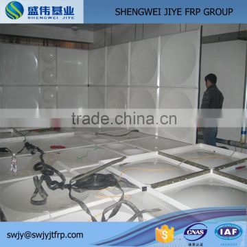 fiber glass flexible water tank with high quality