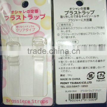 TPU Transparent Bra Strap of 10mm Width